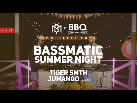 Tiger Smth, Jumango (Live) - Bassmatic Kitchen @ Togliatti 2023-07-13 | Melodic House & Techno