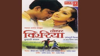More Angna Ke Son Chirayia - YouTube