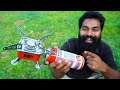 Best Useful Camping Gadgets ക്യാമ്പിങ്ങിനു പോകുന്നവർ �