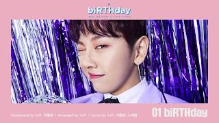 노태현 (ROH TAEHYUN) - 1st MINI ALBUM＜biRTHday＞HIGHLIGHT MEDLEY
