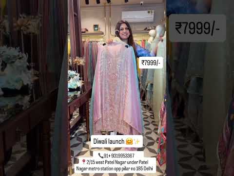 Vastra by Pooja Kukreja I 9319953367