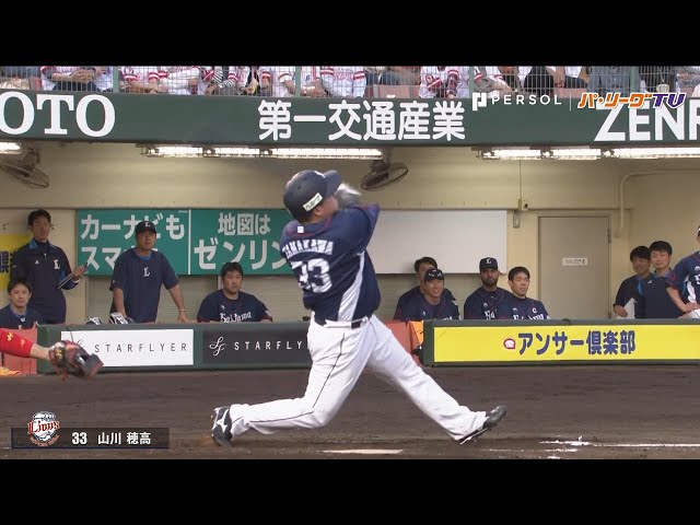 5/14 パ全試合のHR見せます!!