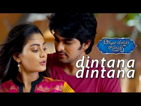 Dikkulu Choodaku Ramayya Song Trailer - Dintana Dintana Song - Naga Shaurya, Sana Maqbool
