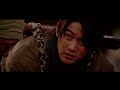 Seven Swords 2005 Dragon Dynasty DVD Movie Trailer 3