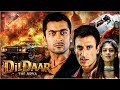 Suriya S DILDAAR THE ARYA 2025 New Release BLOCKBUSTER Hindi Dubbed Movie Nayanthara Vadivelu