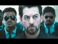 Happy Birthday Neil Nitin Mukesh | देखिए नील नितिन मुकेश ने चालाखी