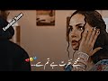 Mujhay Nafrat Hai Ehraam E Junoon Sad Scene Sad Dialogu 3mpunjabi