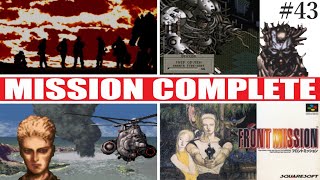 《完結》【フロントミッション】#43　ラスボス戦　エンディング　スーファミ　レトロゲーム実況