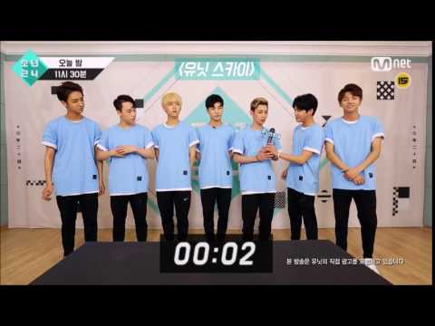[BOYS24] 소년24 SKY UNIT (cut)