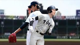 高校野球の学校グラウンドの練習試合でお立ち台でヒーインしてて草バグ？っていうか仕様を栄冠ナインで削除するのを忘れていたのか面倒くさかったのか・・・（02:17:10 - 06:55:31） - 天才藤浪と捕手加藤純一による栄冠ナイン２０１８～３年縛り～