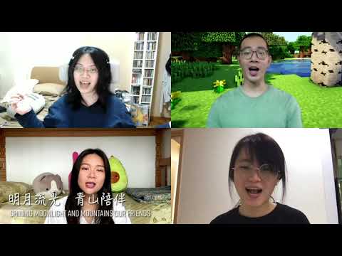 Yazers 乐者 - 觅幽兰 (Orchid of the Valley) Virtual Choir