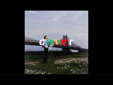 Blue Butterflies - boml [cover]