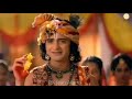 अरे रंग तेरी आशिकी ज़रूर कुछ लाएगी राध