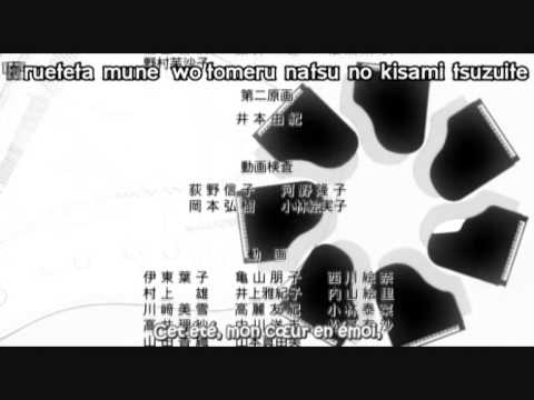 Bukiyou Na Futari No Pad Two - Nodame Cantabile