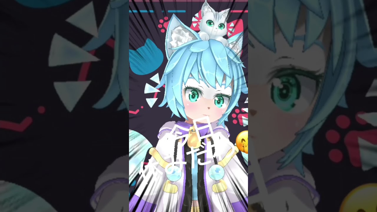 おはよう早く起きて #memes #vtuber #shorts