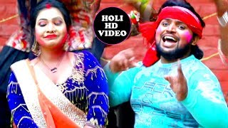आ गया Amit Mishra का सब्से हिट गाना 2019 - Fagun Me Bhauji - Bhojpuri Song 2019