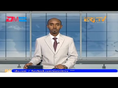 Evening News in Tigrinya for August 12, 2023 - ERi-TV, Eritrea