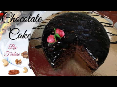 Chocolate Cake Recipe || Simple Chocolate Cake.