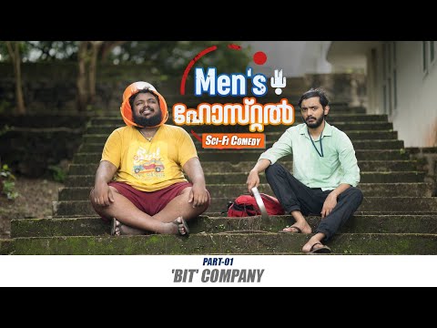 Mens Hostel | Part 1of 3 | Malayalam Sci-Fi Comedy | Alambanz