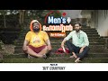 Mens Hostel Part 1of 3 Malayalam Sci Fi Comedy Alambanz