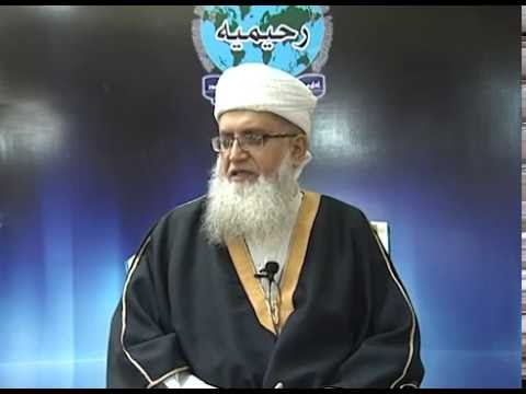 خطبہ جمعہ/فریضہ حج اور خدمت انسانیت /حضرت مفتی عبدالخالق آزاد رائےپوری