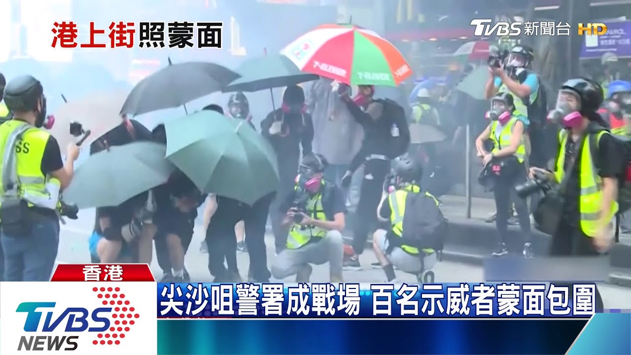 「油尖旺」警民激烈衝突 催淚彈汽油彈齊飛
