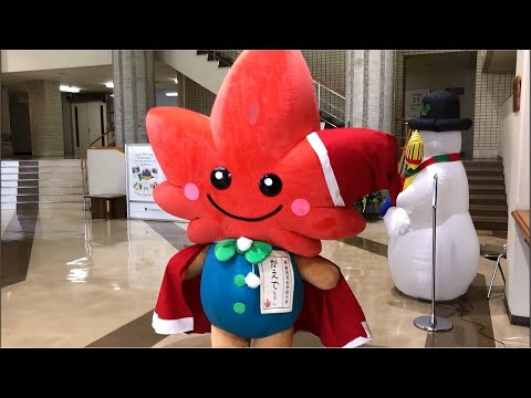 かえでちゃんのおさんぽ ～クリスマス篇～　英和公式 ゆるキャラ
