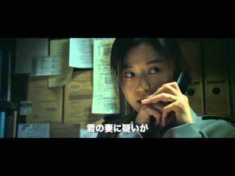 YouTube Preview Image