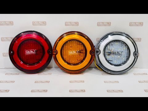 Car Tail Light