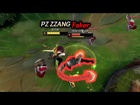 PZ ZZANG vs FAKER.. IN TOPLANE??