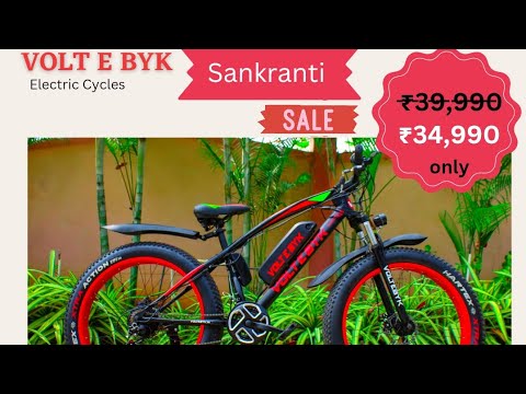 Beast 29T Electric 9 AH product demo video