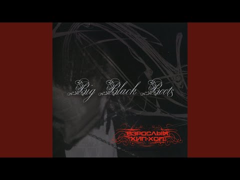 Video thumbnail for 1996