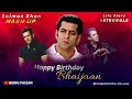 Salman Khan Birthday Mashup Salman Khan Birthday Status Salman Khan Tribute Salman Khan Birthday