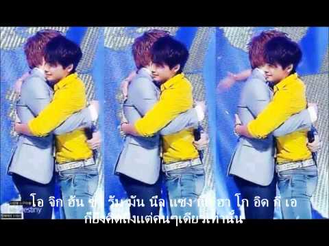 03 Super Junior KRY - The One I Love Thai Sub.
