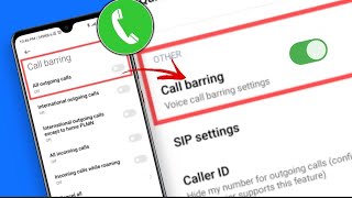How to Turn on/Turn off Call Barring on Android