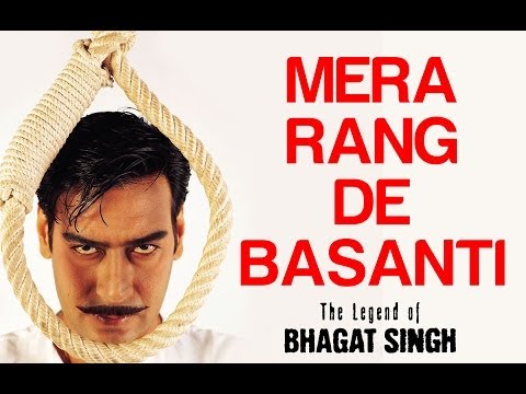 mera rang de basanti chola maye rang de patriotic song Hindi lyrics