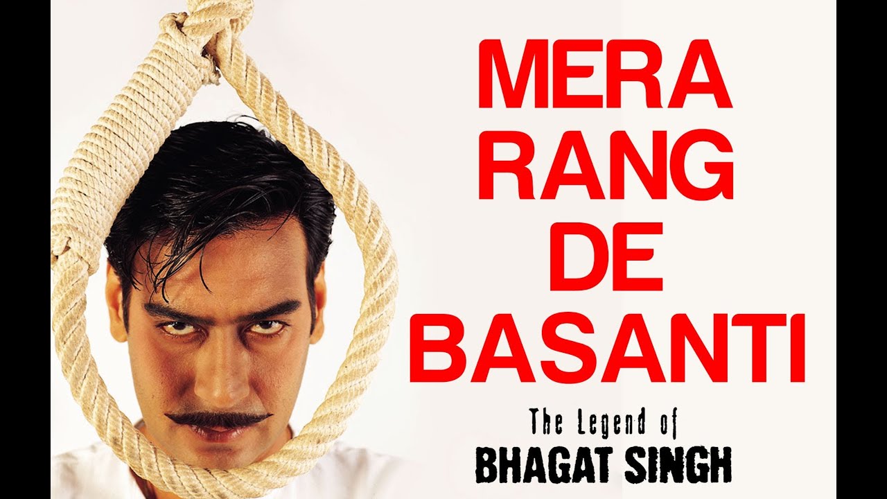 Mera Rang De Basanti Lyrics From The Legend Of Bhagat Singh Mera Rang De Basanti Lyrics From The Legend Of Bhagat Singh