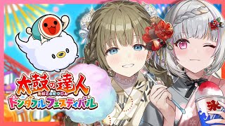 【太鼓の達人】5億年ぶりあすはなみ【ぶいすぽっ！/英リサ】