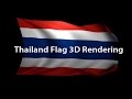 Thailand Flag 3D waving HD stock video footage