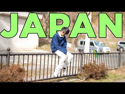 My Trip To Japan (LAST DAY)