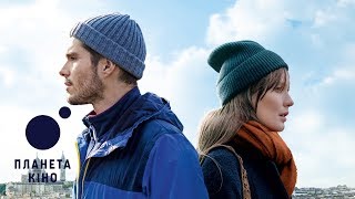 Він і вона - офіційний трейлер (український)