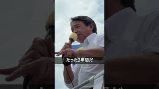 2年でやめるが50年続く車の税金