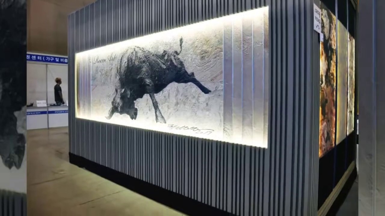 한국 전시회 썸네일