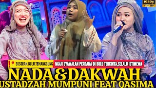 Download lagu PENGAJIAN LUCU USTADZAH MUMPUNI HANDAYAYEKTI TERBARU 2025 FEAT QASIMA DI SOSORAN PASURUHAN BULU mp3 Download lagu PENGAJIAN LUCU USTADZAH MUMPUNI HANDAYAYEKTI TERBARU 2025 FEAT QASIMA DI SOSORAN PASURUHAN BULU mp3