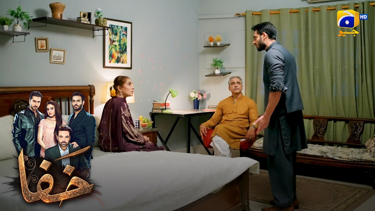 Khabardar! Agar Us Larki Se Shadi Ki Toh 😳 || Khafa || Har Pal Geo