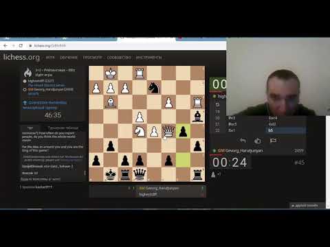 GMGevorg  play Quarantäne-Bundesliga межклубный турнир