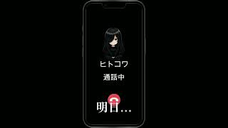 生きてるかー？