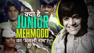 Junior Mehmood - Biography in Hindi | जीवन की कहानी | Life Story | Unknown Facts | DOWNLOAD THIS VIDEO IN MP3, M4A, WEBM, MP4, 3GP ETC