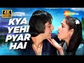 Full 4K Video Kya Yehi Pyar Hai Rocky 1981 Sanjay Dutt Tina Munim Lata Mangeshkar