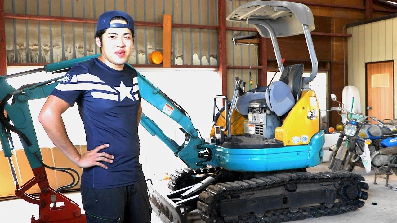 新しいマシーンかった